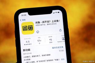 开云app官方网站登录入口截图0